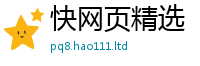 2025新奥天天开好彩新奥彩免费版当2025年正版资料免费最新版本大全